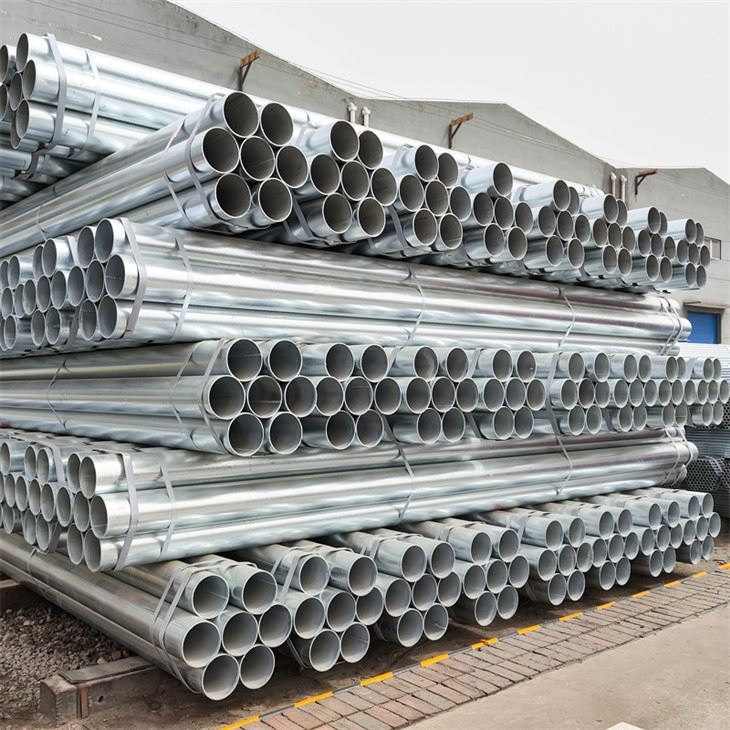 Hollow Steel Pipe